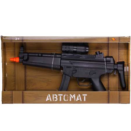 Автомат Abtoys