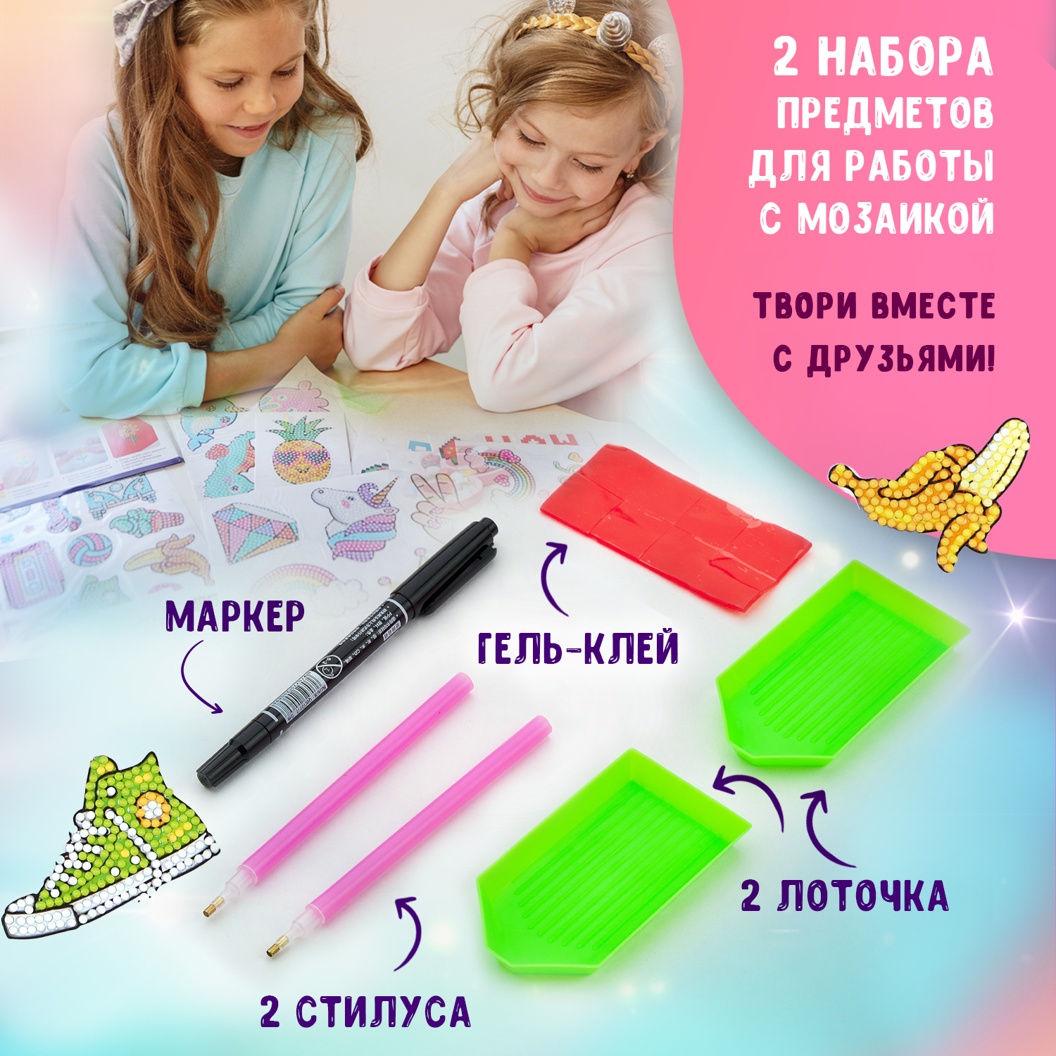 Алмазная мозаика LampStory Алмазная мозаика - фото 6