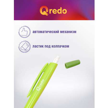 Карандаши Qredo механический 30 шт.