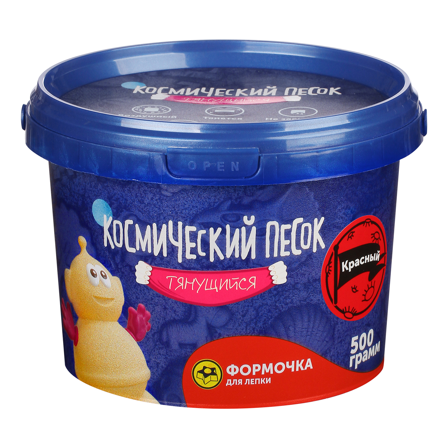Кинетический песок Космический песок 0.5 кг (красный) - фото 1