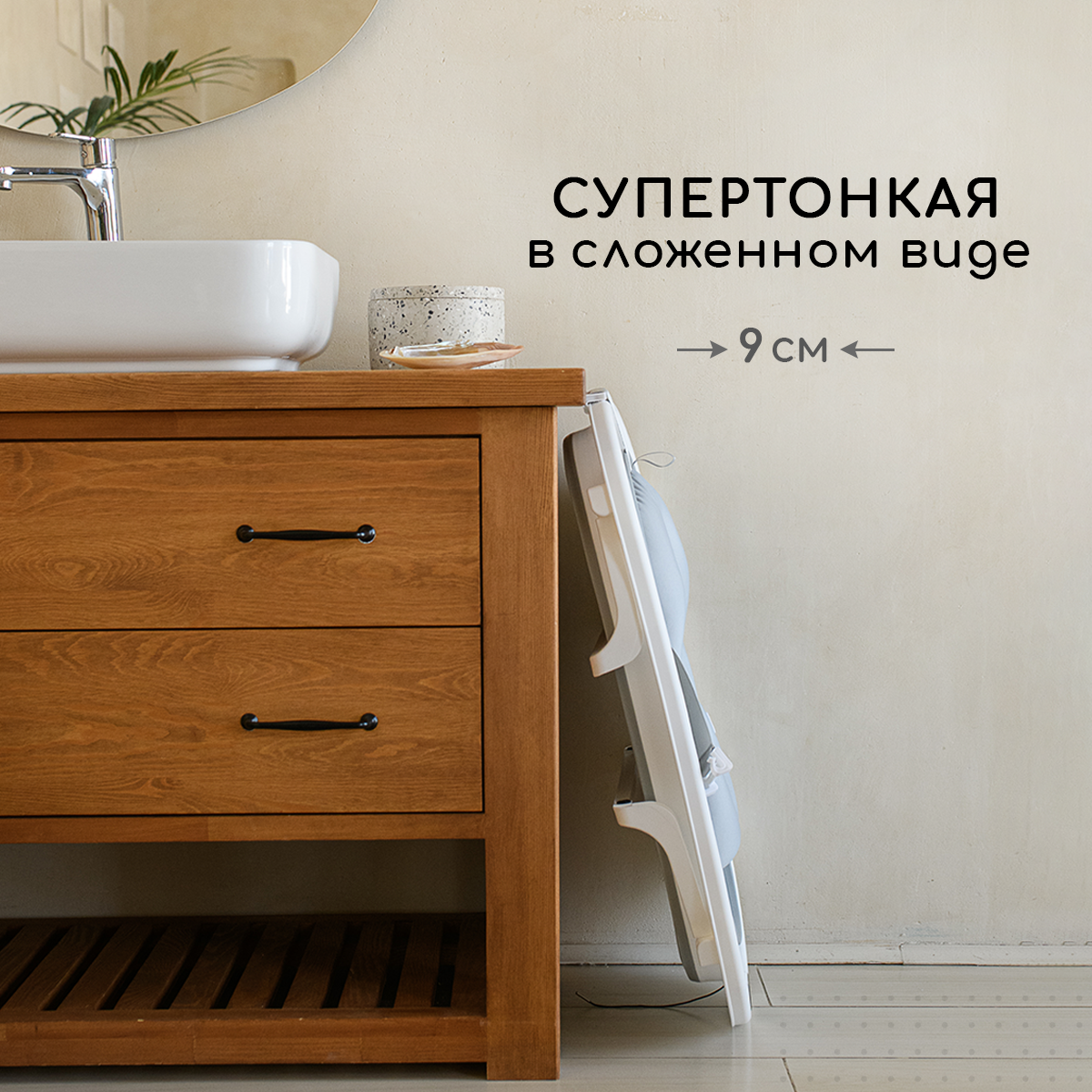 Ванночка Miyoumi с матрасиком, складная зеленый - фото 9