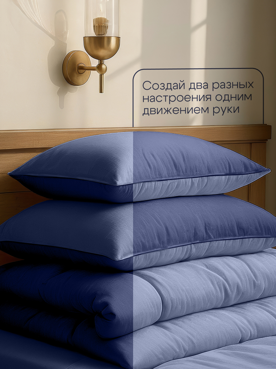 Комплект постельного белья BRAVO Marlin 4 предм. - фото 4