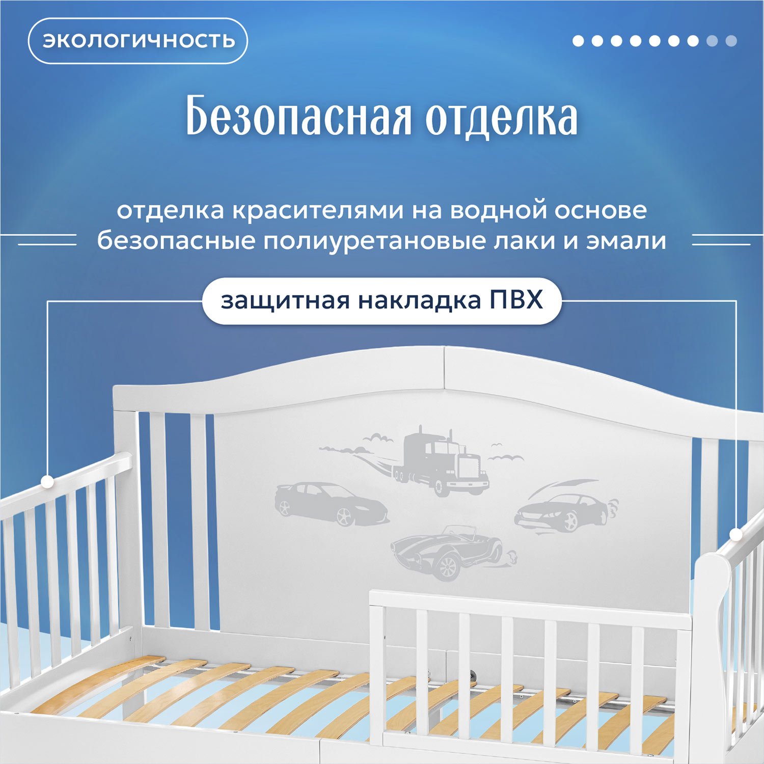 Кровать подростковая Nuovita Stanzione Verona Div Macchina (белый) - фото 9
