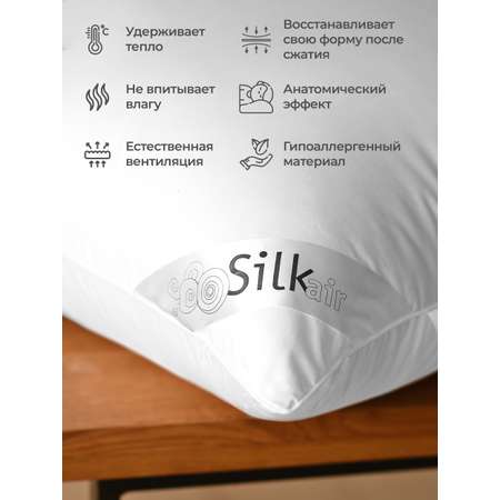 Подушка BelPol BP SILK AIR белый 68х68
