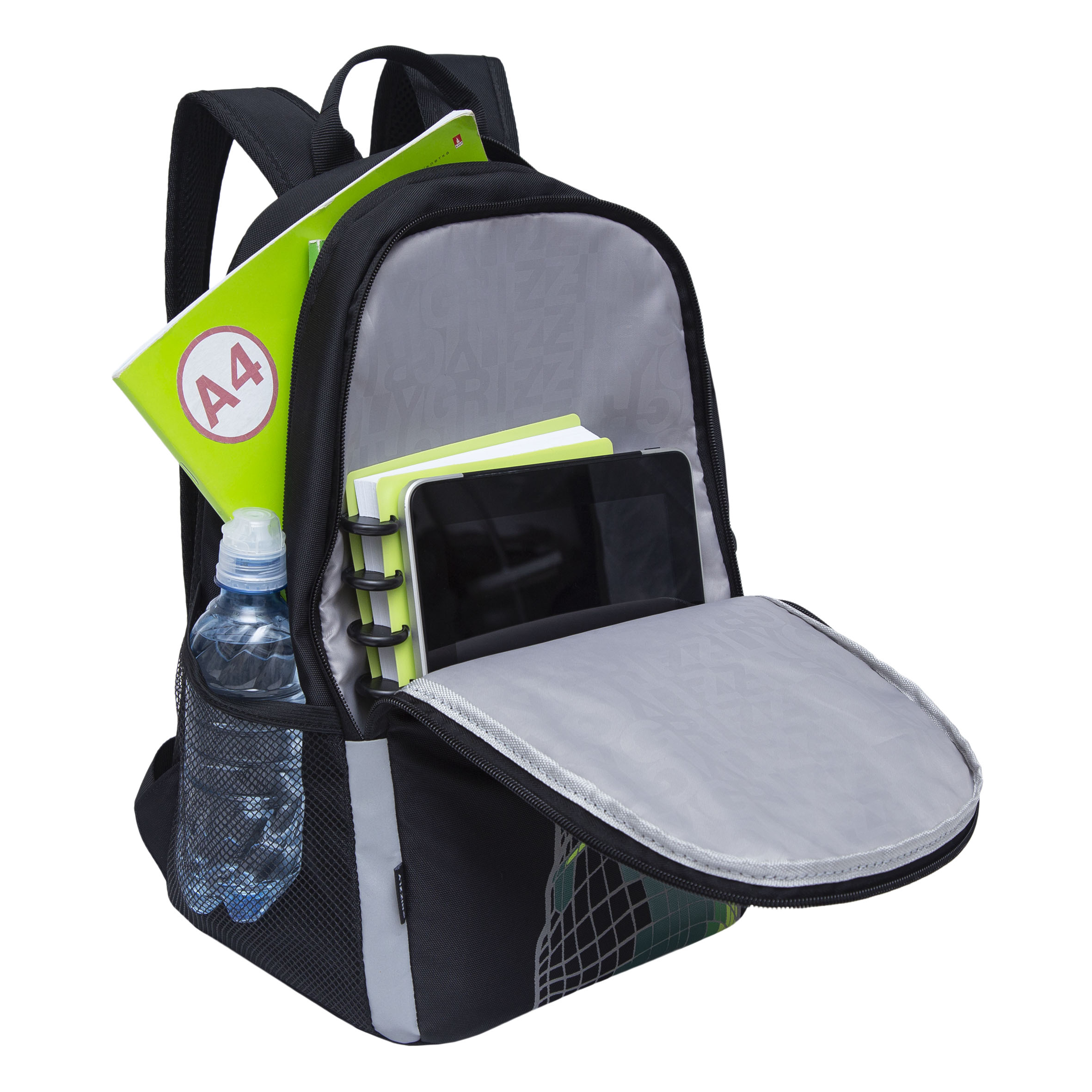 Рюкзак Grizzly Дино - фото 5