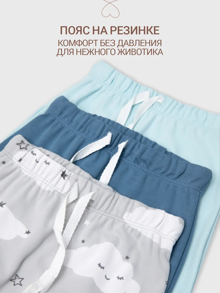 Брюки 3 шт Mark Formelle (Марк Формэль) 85113-3/голубой +облака на сером +сине -серый - фото 4