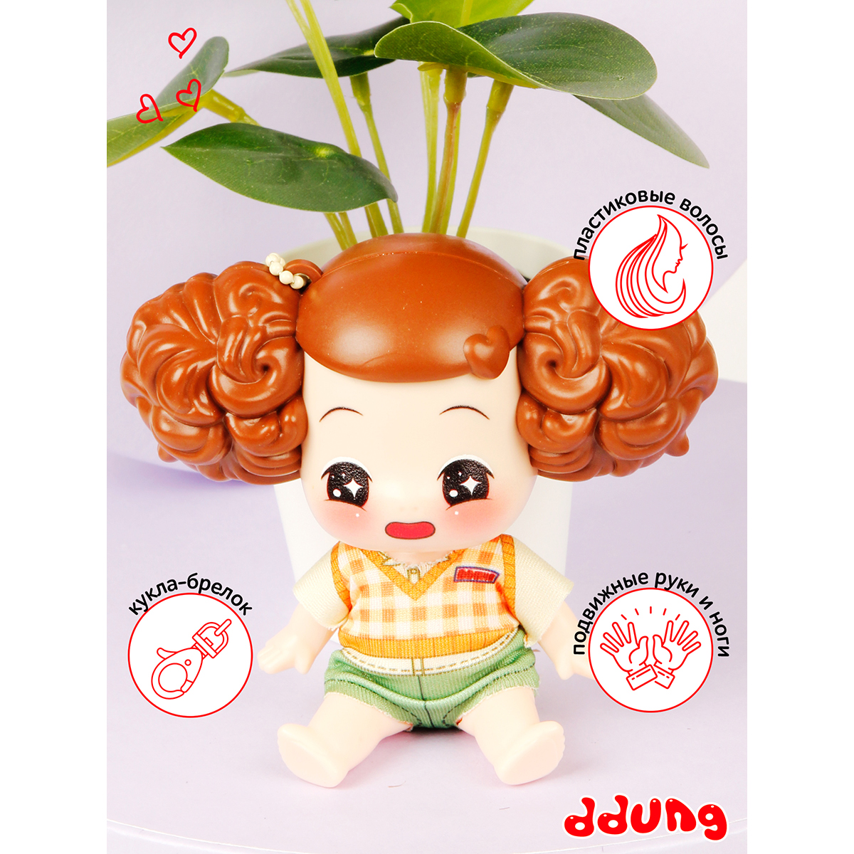 Кукла мини DDung FDE0910-5 - фото 2