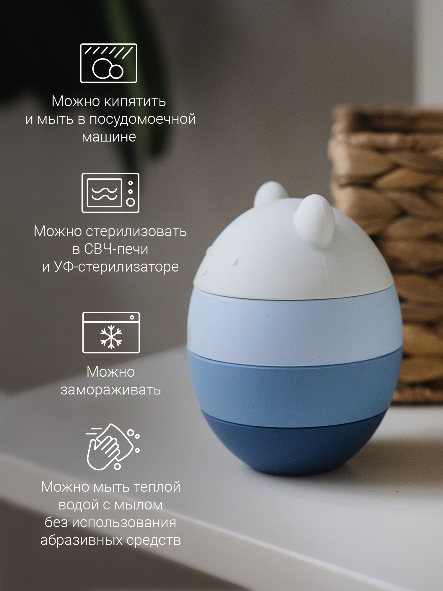Игрушка edda пирамидка Мишка - фото 9