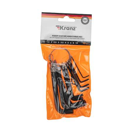 Набор ключей имбусовых Kranz Hex 1.5-10 мм 10 штук оксидированные на кольце