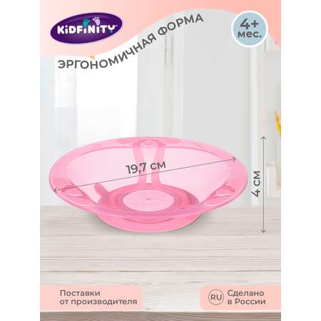 Тарелка Kidfinity 400 мл
