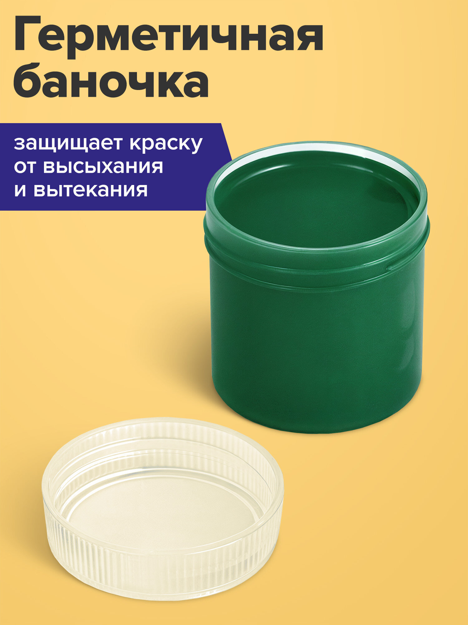 Краски гуашь Brauberg 6 цв. - фото 4