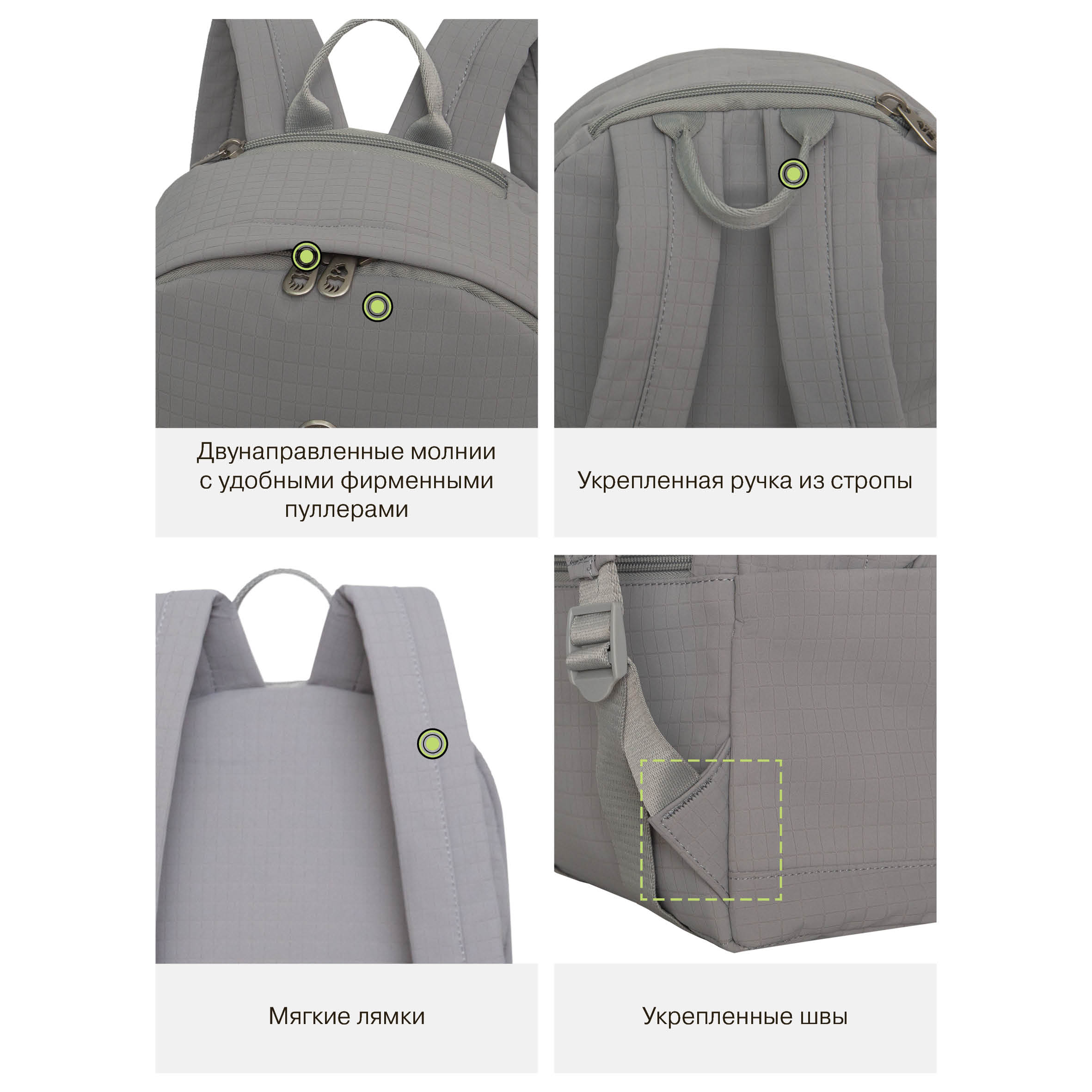 Рюкзак Grizzly Для девочки - фото 10