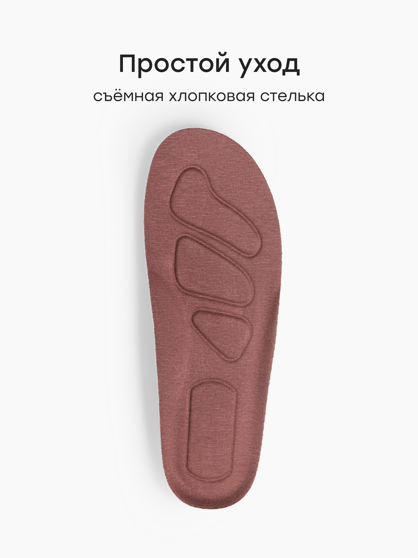 Кеды Happy Baby 86761_beige - фото 6