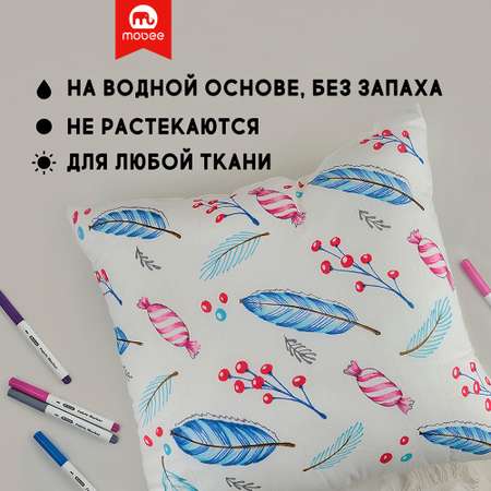 Маркеры MOBEE 8 цв.