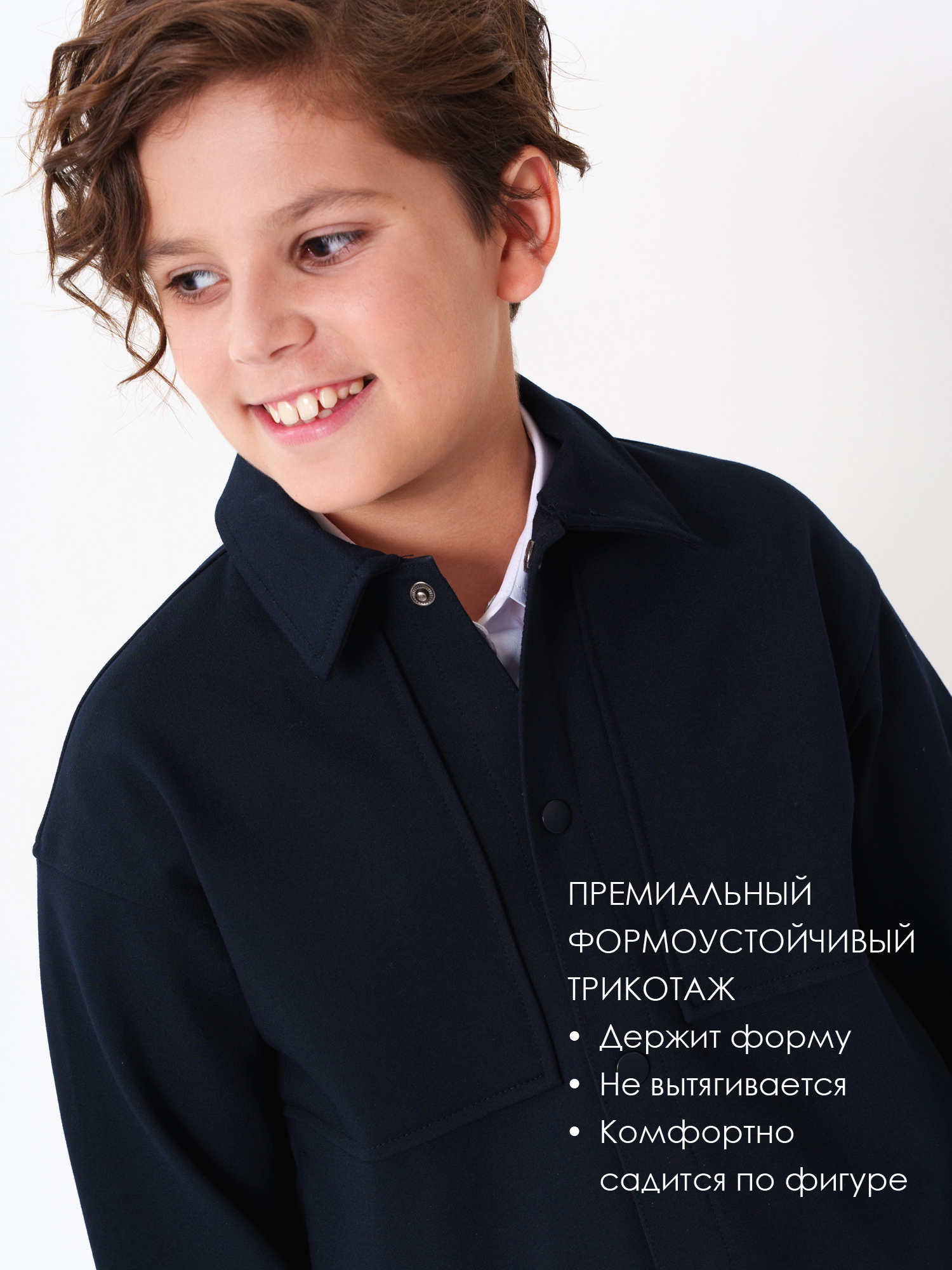 Жакет PlayToday 22611310 - фото 4