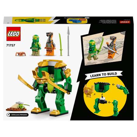 Конструктор LEGO NINJAGO Робот ниндзя Ллойда блочный