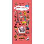 Книга Clever 5 континентов. Найди и покажи. 387