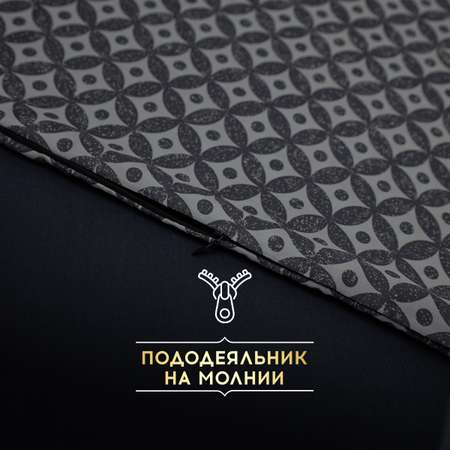 Комплект постельного белья SORRENTO DELUXE Боско евро 4 наволочки рис.4185-1+4185а-1