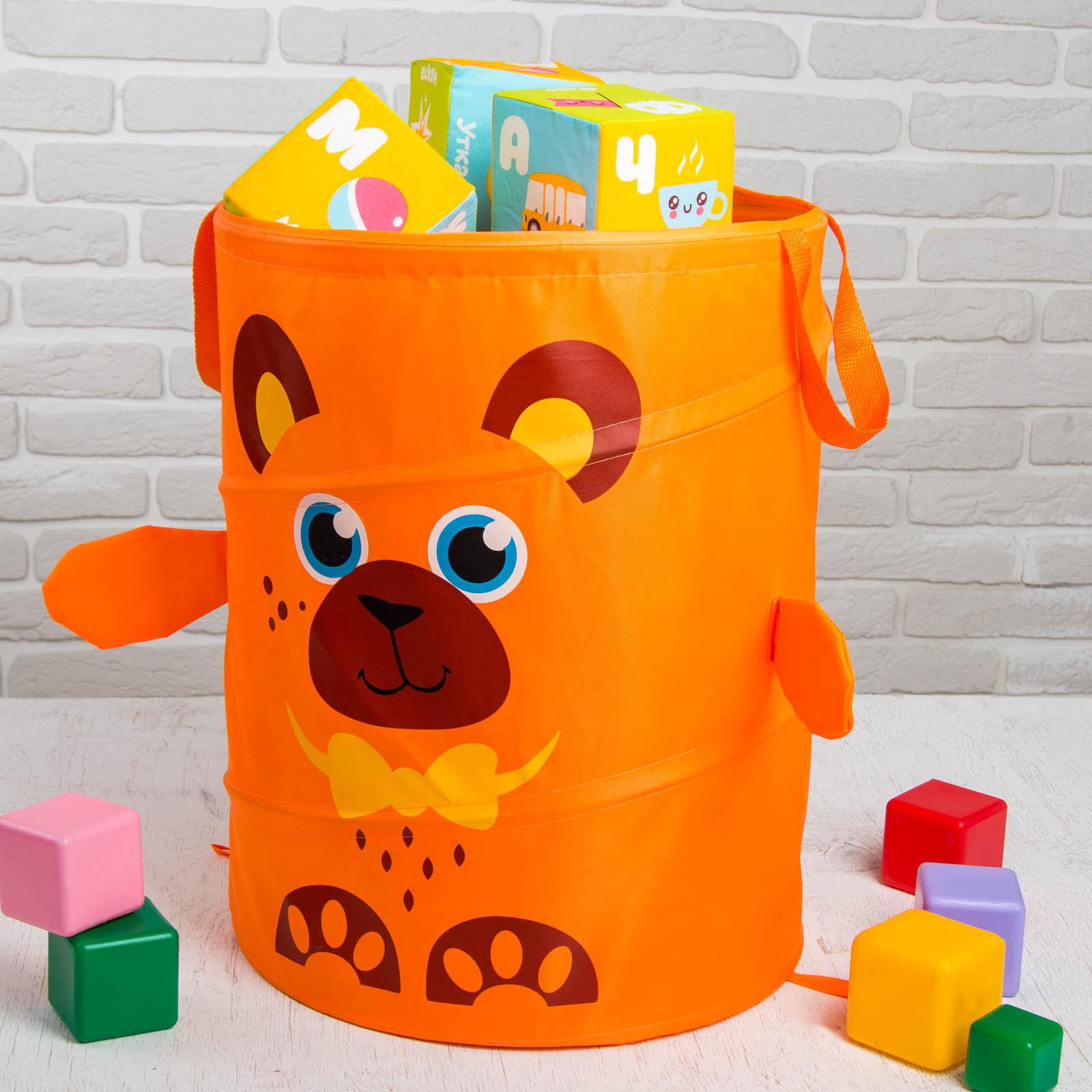 Корзина для игрушек Школа Талантов Медвежонок - фото 2