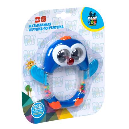 Игрушка Bondibon погремушка