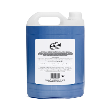 Гель для стирки ECOLAND Эконом 5л