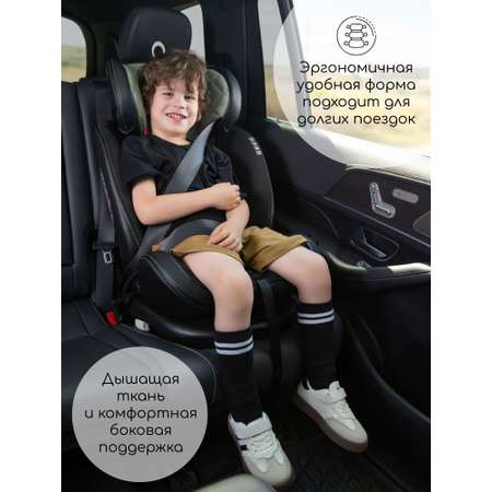 Автокресло Amarobaby ST-3 Isofix 0+/1/2/3 (0-36 кг) черный