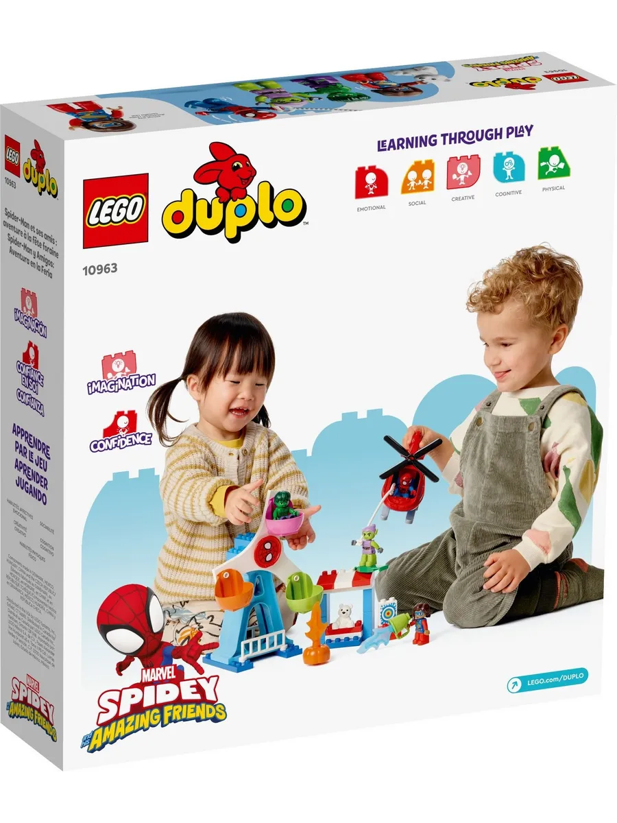 Конструктор LEGO DUPLO 41 дет. - фото 5