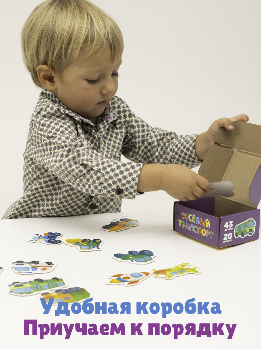 Пазл Бигр Веселый транспорт, УД161 классический - фото 7