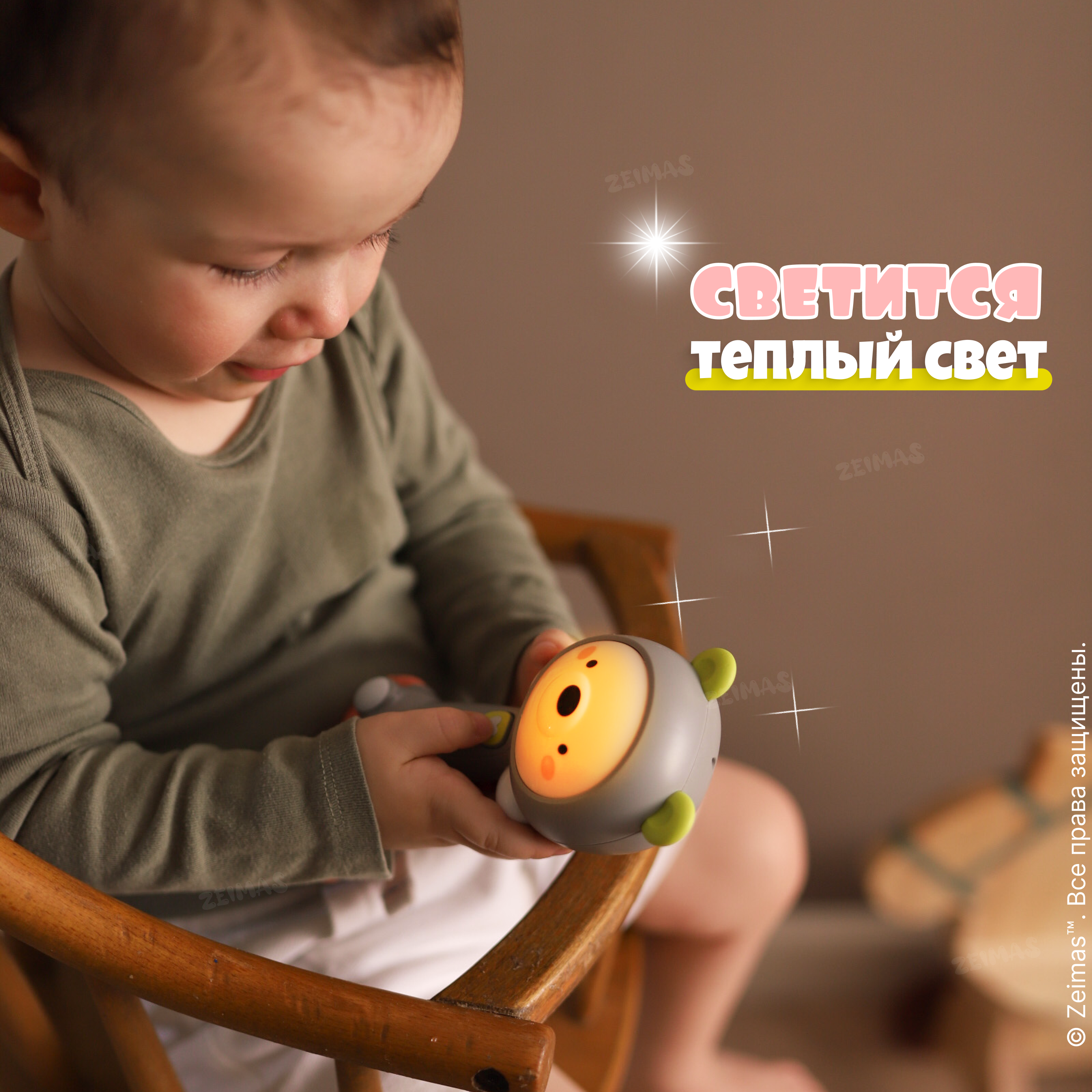 Игрушка Zeimas погремушка Панда - фото 11