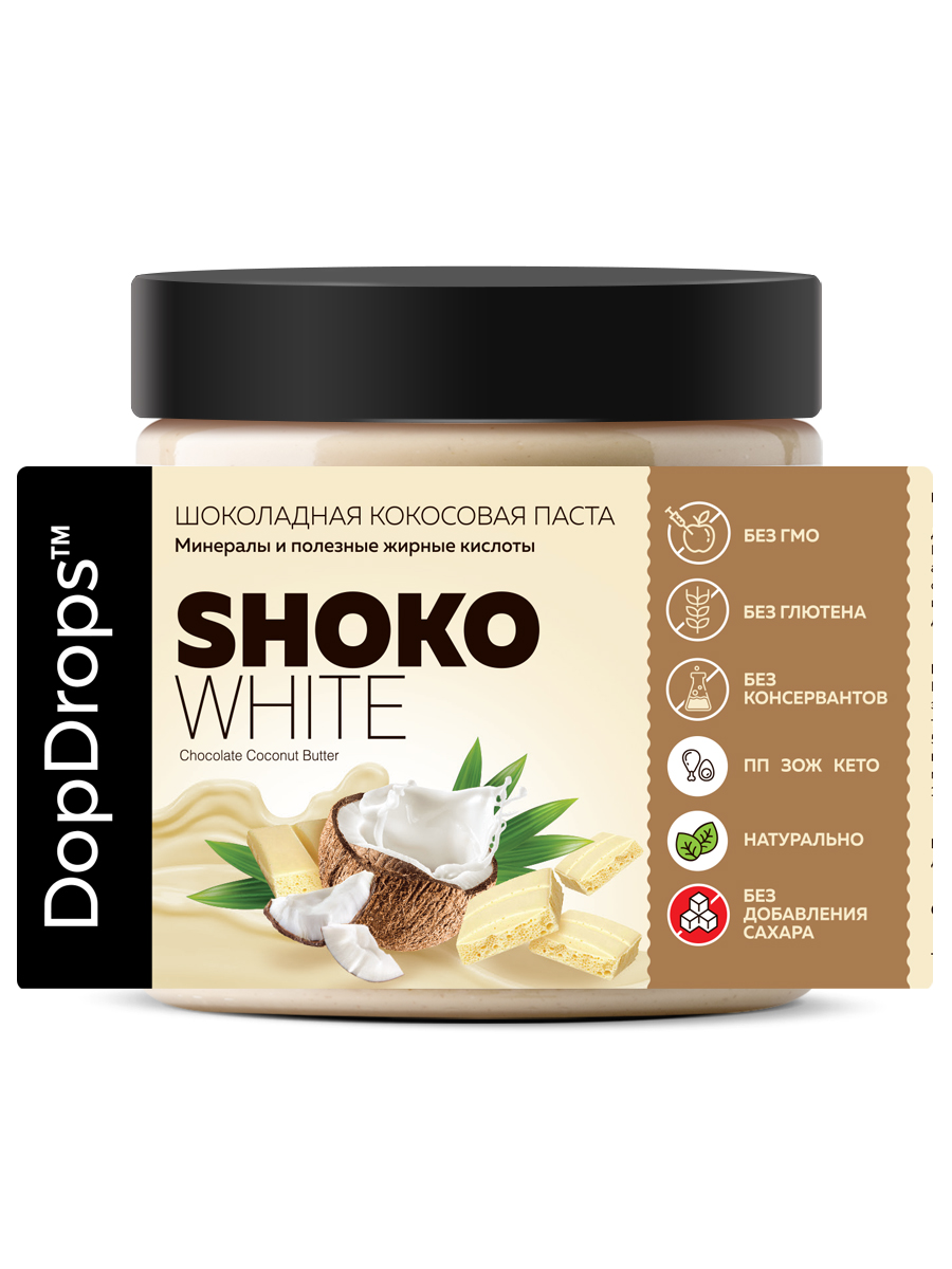 Кокосовая паста DopDrops белый шоколад без сахара SHOKO WHITE 500 г - фото 4