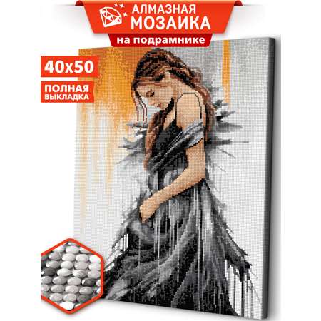 Алмазная мозаика Art sensation Чёрное платье в ассортименте