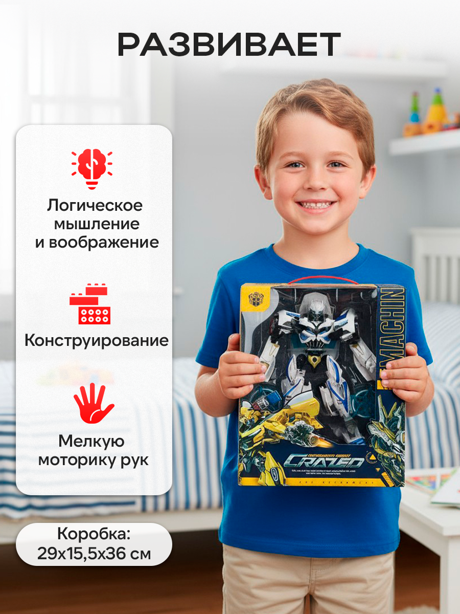 Фигурка Рыжий кот Модель №2 - фото 3