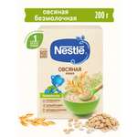 Каша Nestle безмолочная овсянка сухая 200г с 5 месяцев