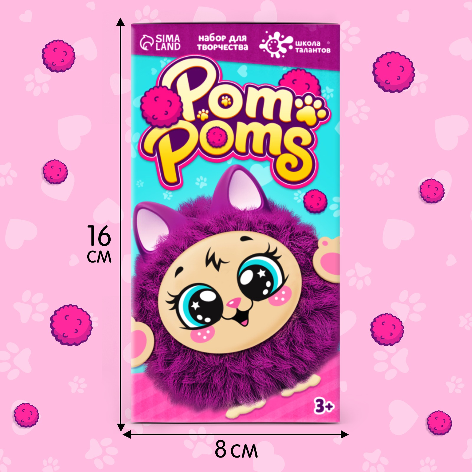 Набор для творчества Школа Талантов сборка - фото 2