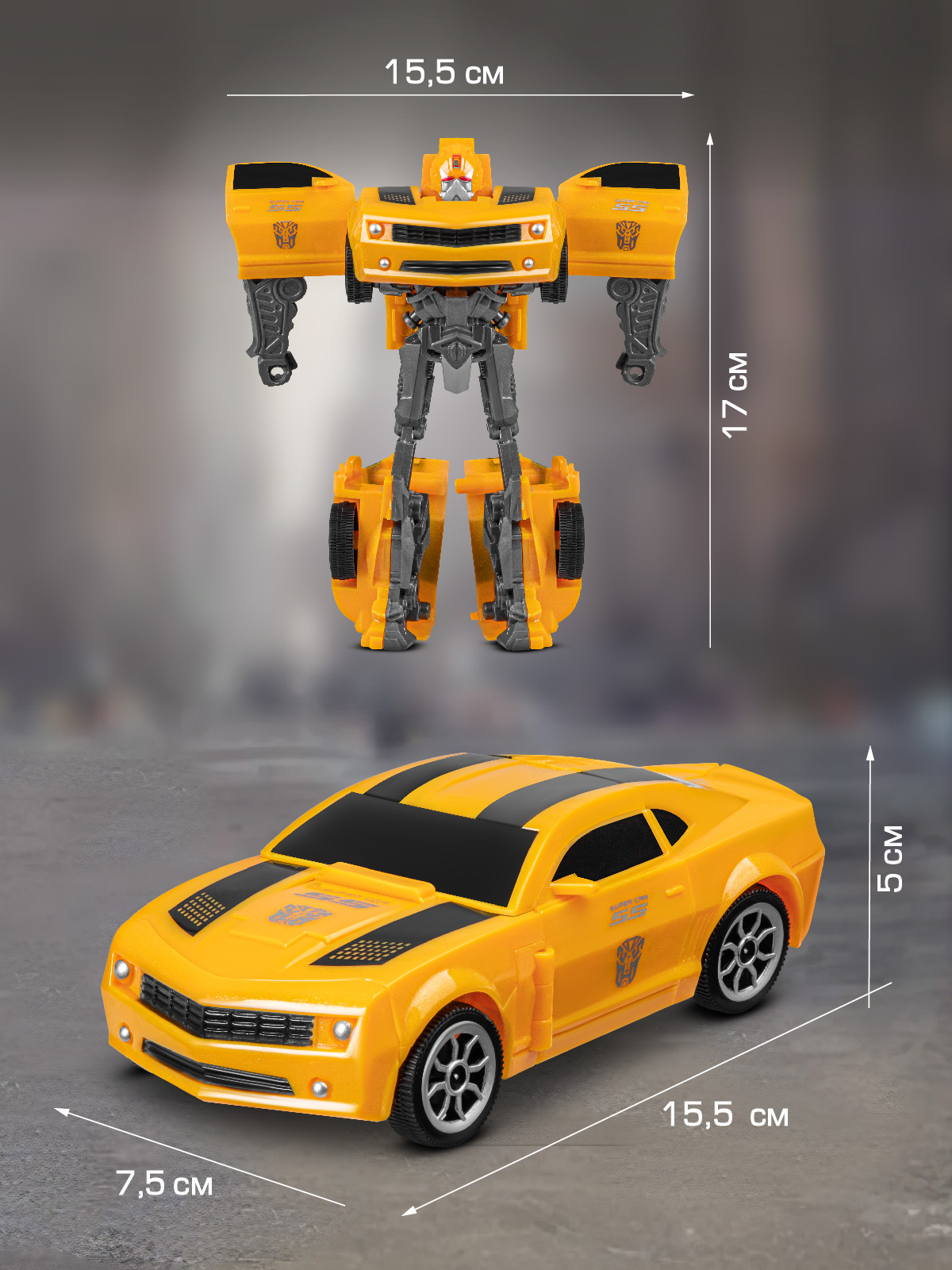 Игровой набор AUTODRIVE Роботы трансформеры Машинки - фото 6