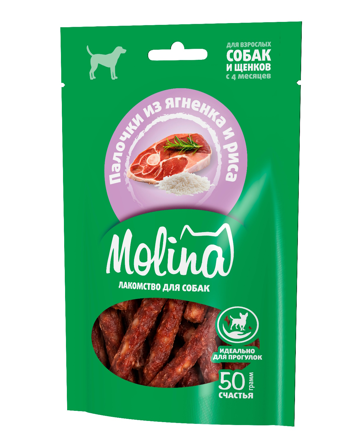 Лакомство для собак и щенков Molina палочки из ягнёнка и риса 50г - фото 2