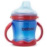 Поильник BABOO 180 мл