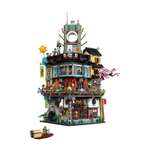 Конструктор LEGO 490 дет.