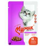 Корм для кошек Мурчик мясное ассорти 75г