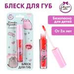 Игрушка Милая леди Красный