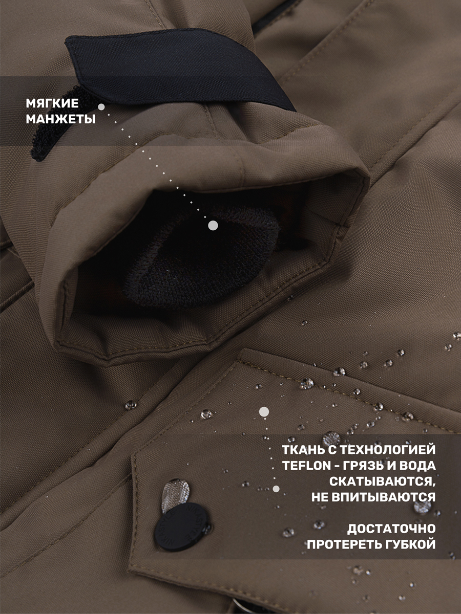 Куртка NIKASTYLE 4з3724 орех - фото 7