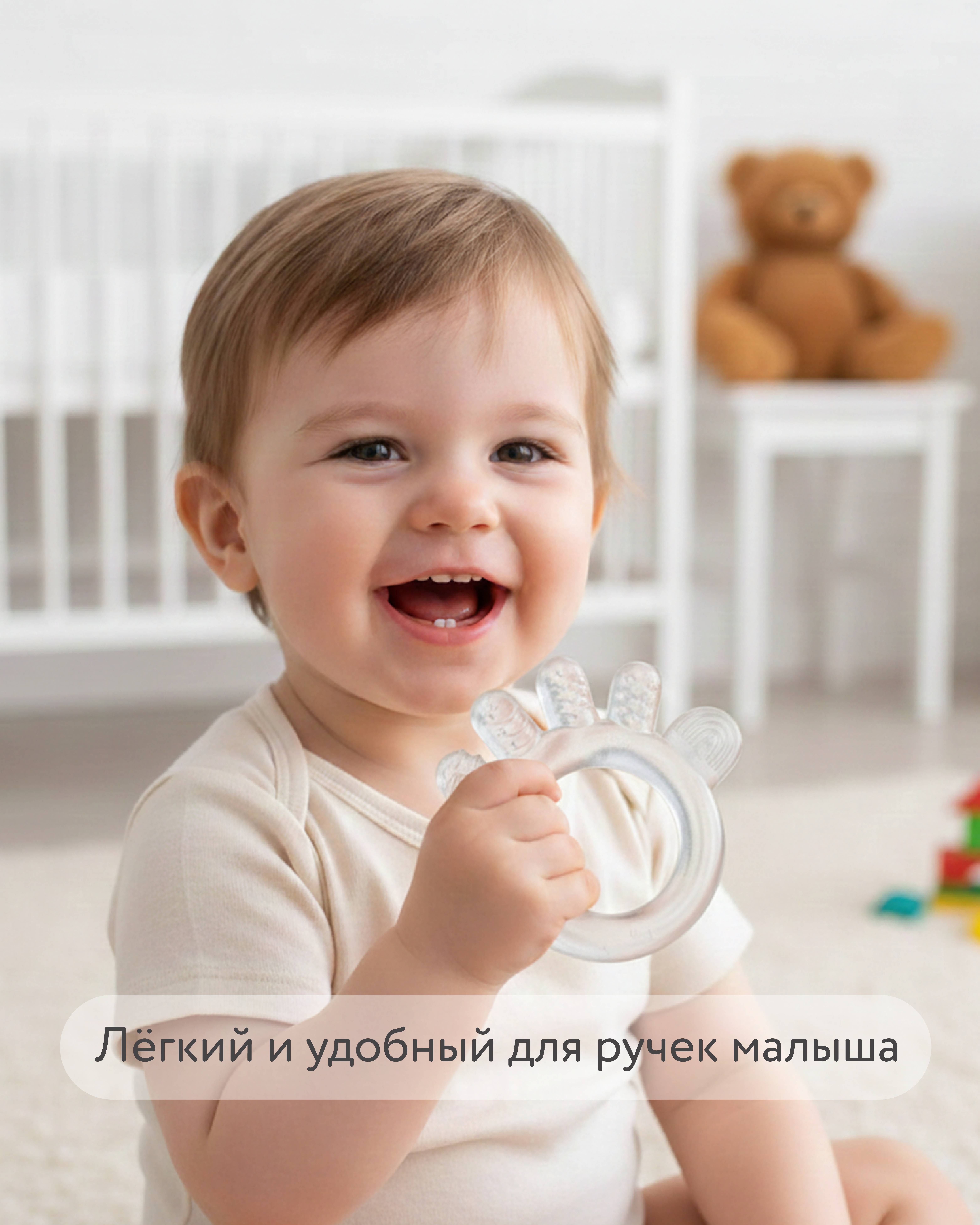 Прорезыватель BabyGo Рука с водой - фото 3