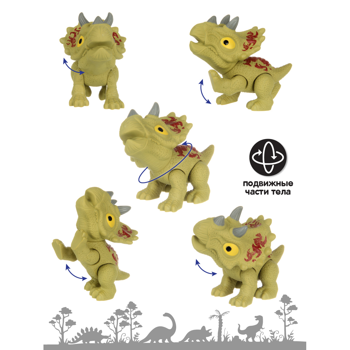 Игровой набор Veld Co Динозавр - фото 6