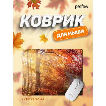 Коврик для мыши Perfeo Времена года Осень