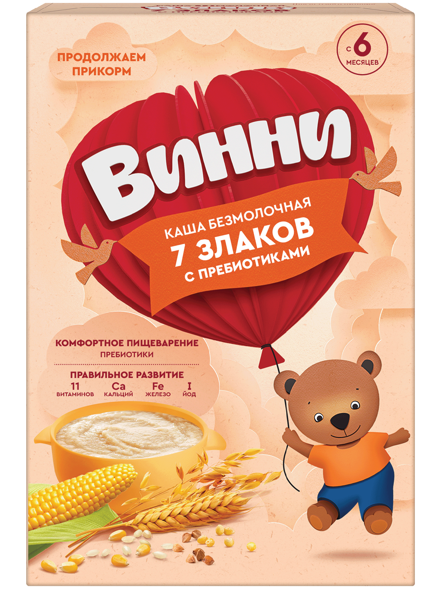 Каша Винни безмолочная 7злаков с пребиотиком 200г с 6месяцев - фото 1