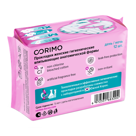 Прокладки женские гигиенические CORIMO впитывающие анатомической формы L-25 см 12 шт х 2 уп.