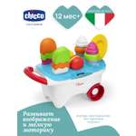 Игрушка Chicco сортер