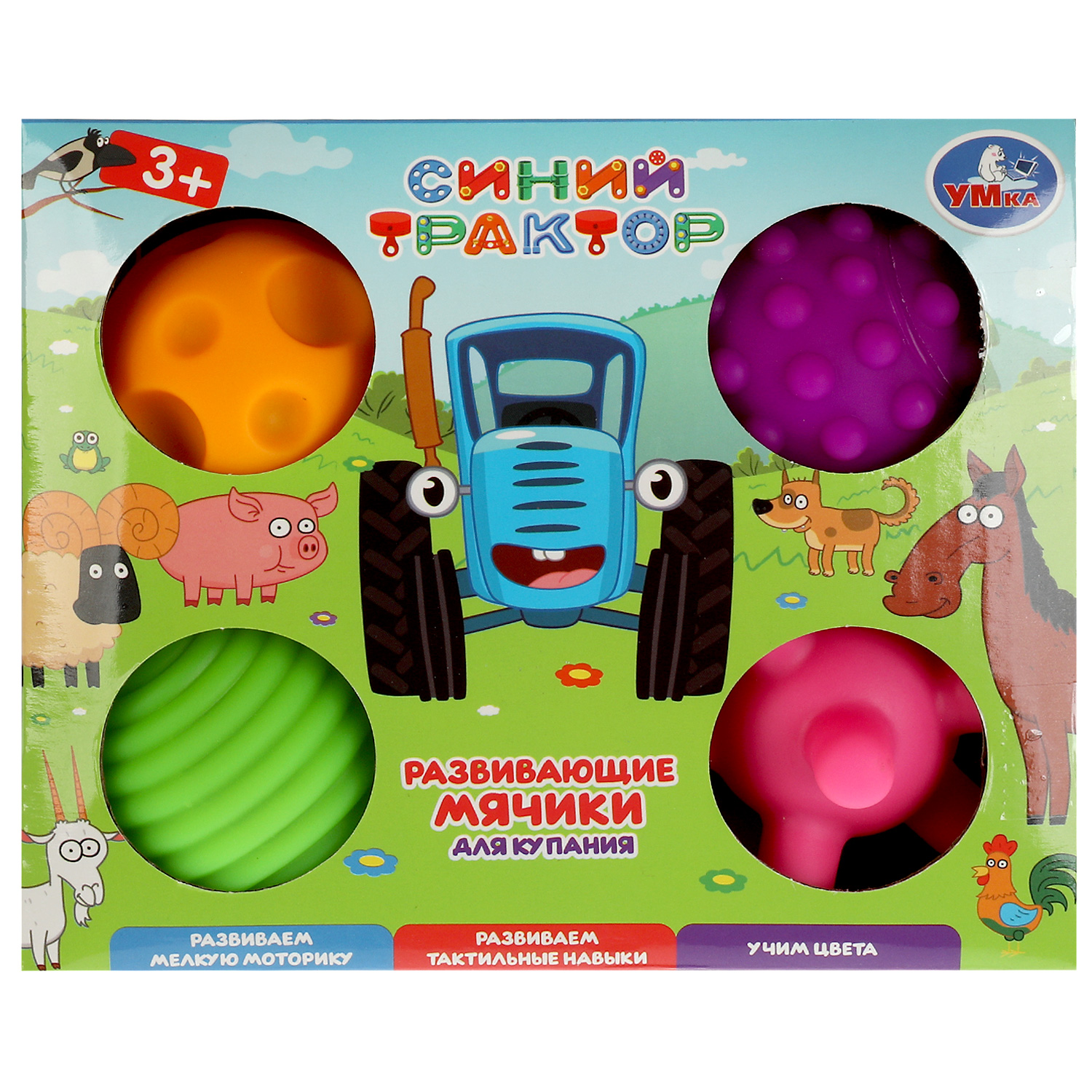 Игрушка Играем вместе Синий трактор - фото 5