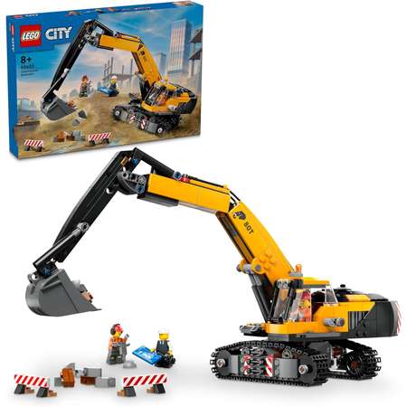Конструктор LEGO City Желтый строительный экскаватор блочный