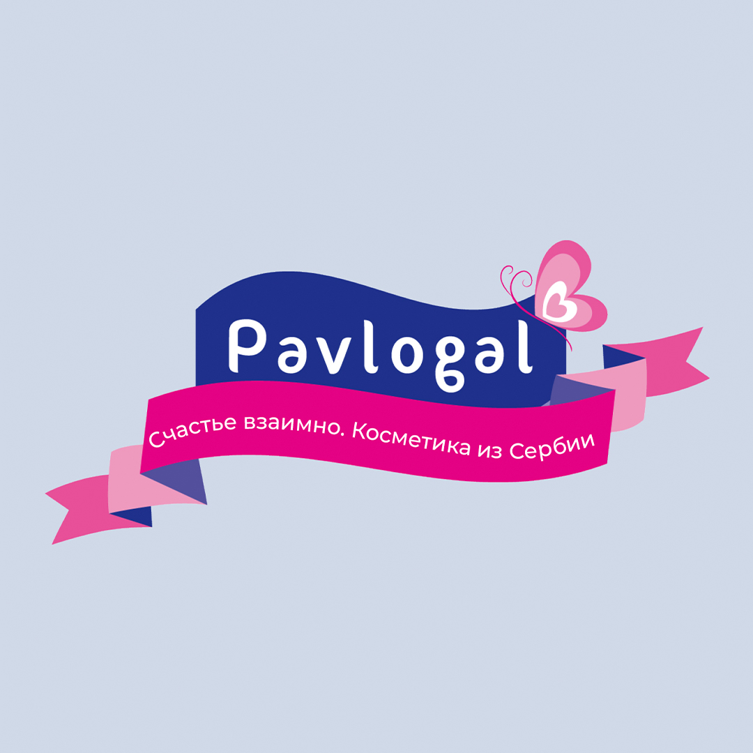 Присыпка PAVLOGAL 100 г - фото 8